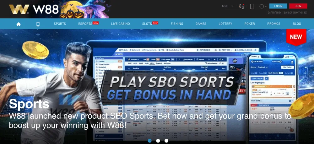 W88 sportsbook interface shown in the 2026 review guide